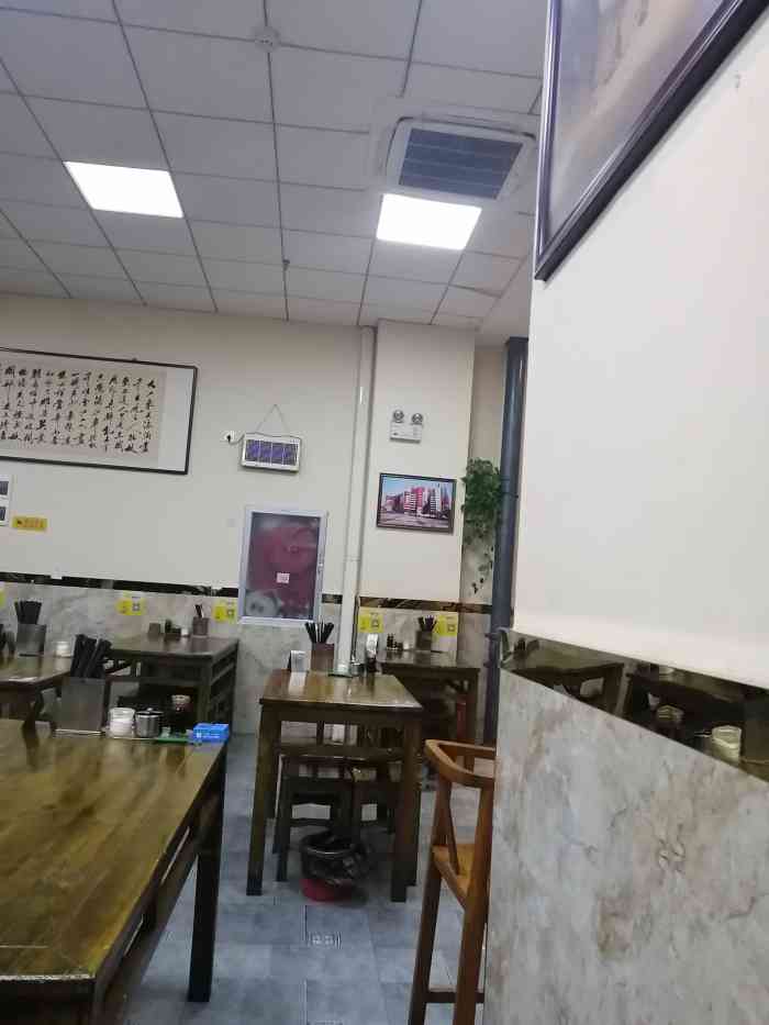 黎留义烩面馆(龙子湖店)