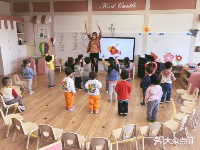 上海吉的堡彩乐幼儿园图片