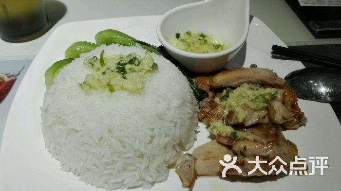 葱油鸡扒饭
