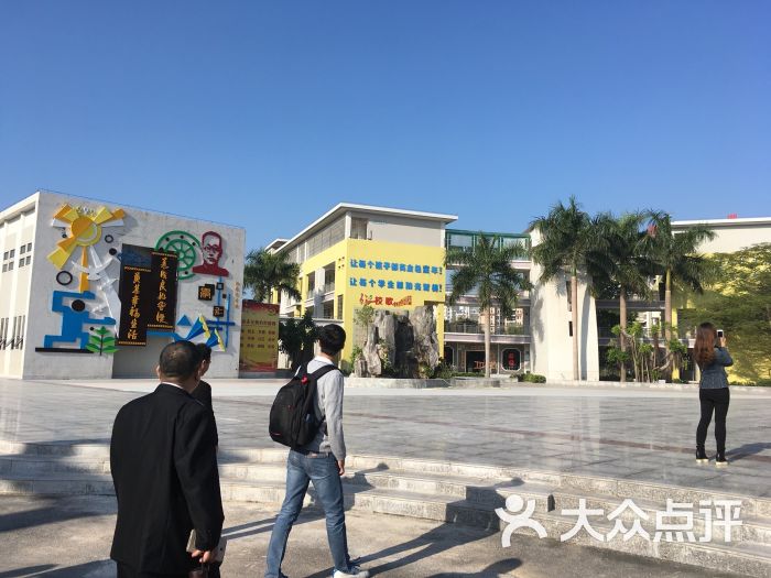 珠海市金湾区第一小学(金湾一小)-图片-珠海学习培训