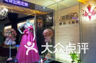 海珠区婚纱店_海珠区地图