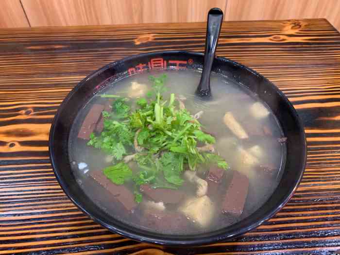 味鼎天淮南精品牛肉汤鸭血粉丝汤-"吃到一半才想起来