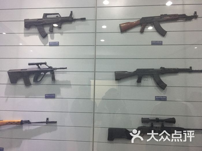 中国北方国际射击场-图片-北京运动健身-大众点评网