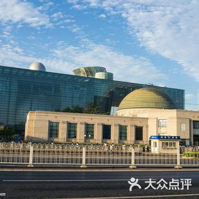 北京天文馆图片-北京博物馆-大众点评网