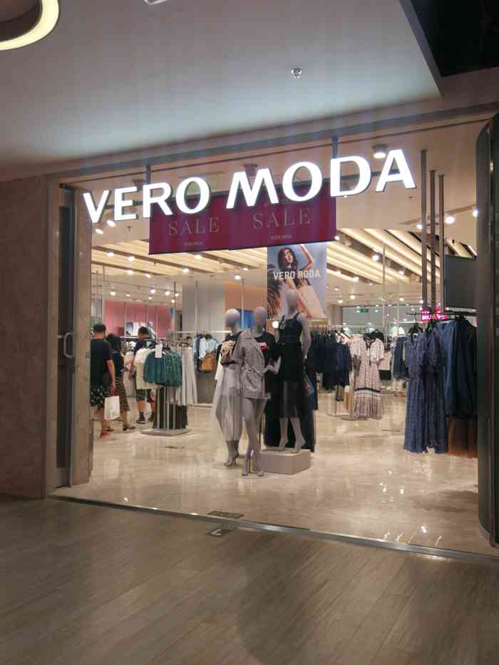 veromoda(西直门枫蓝国际店)-"门店环境:在枫蓝国际