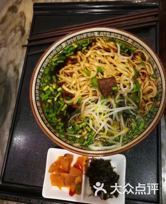 镇江锅盖面品鉴馆的点评