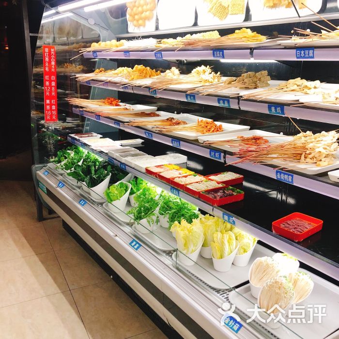 李记串串香菜品图片 第6张