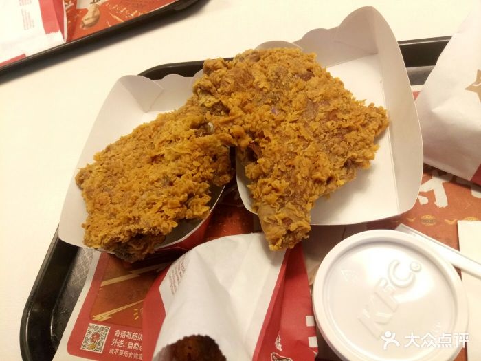 肯德基(蓝村路店)藤椒肯大大鸡腿图片