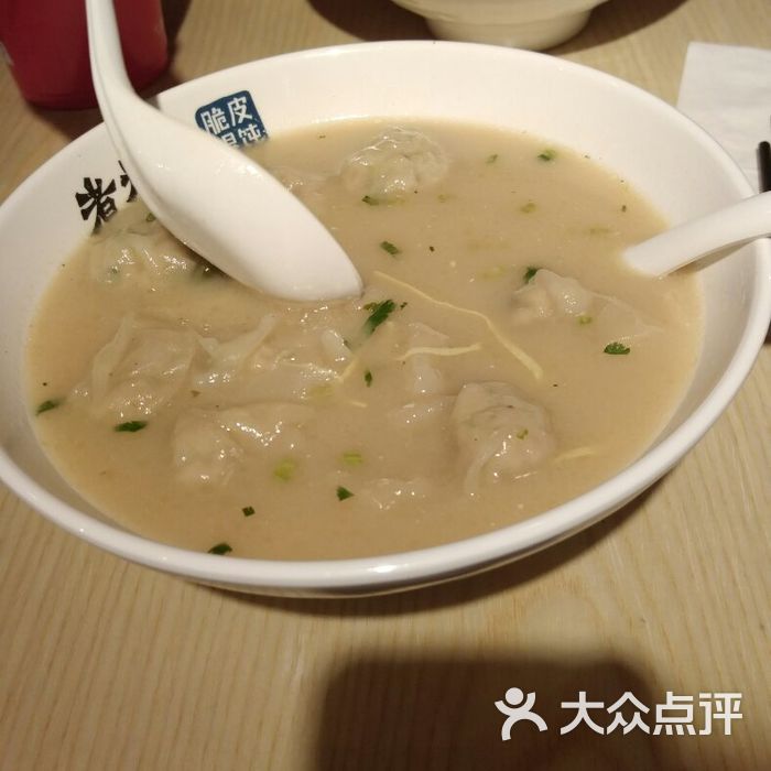 煮元张脆皮馄饨