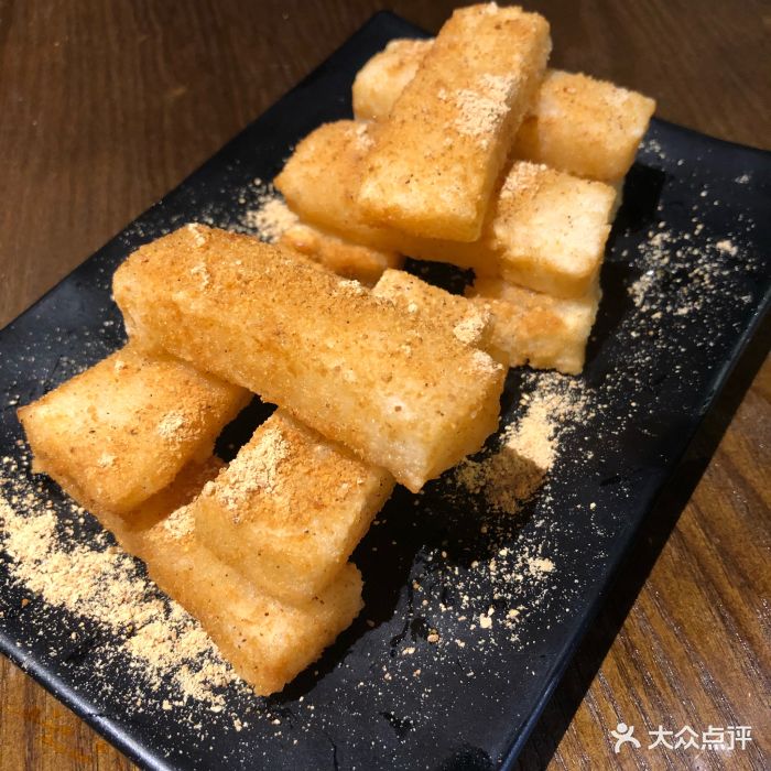131食三吆·成都麻辣串串红糖粑粑图片 - 第103张