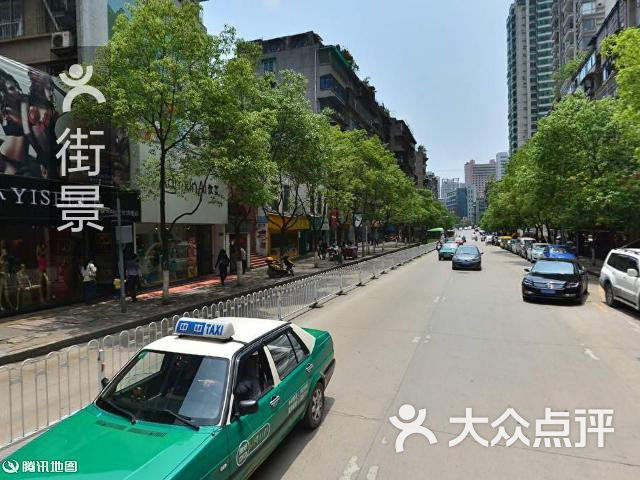 兴义刘氏糕点(陕西路店-周边街景-4图片-贵阳美食-大众点评网