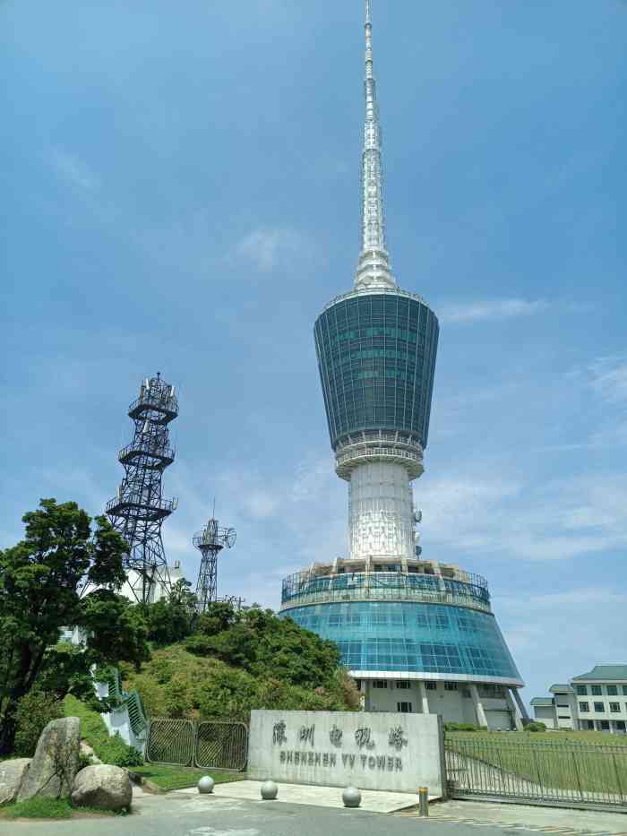 深圳电视塔-"深圳电视塔位于梧桐山山顶.没有公交车.