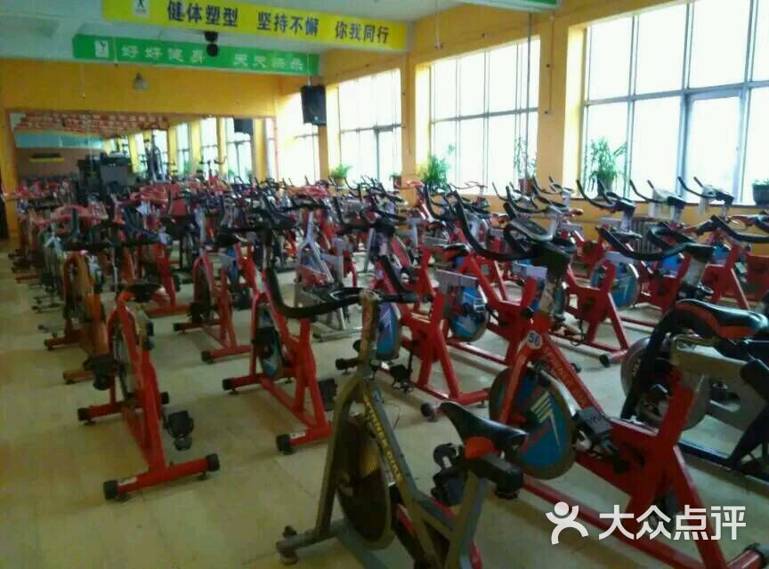 傅忠健身会所-图片-莱阳市运动健身-大众点评网