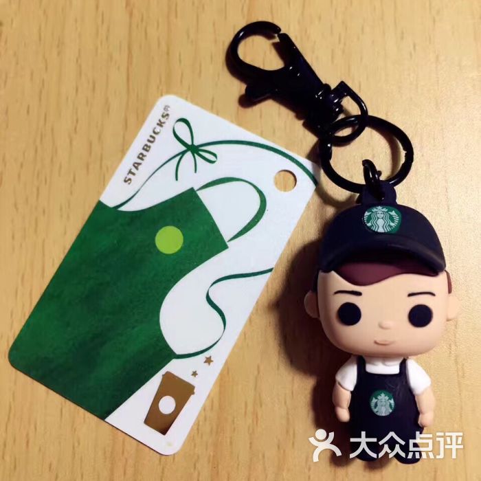 星巴克 starbucks(铭德大酒店店)图片 - 第1张