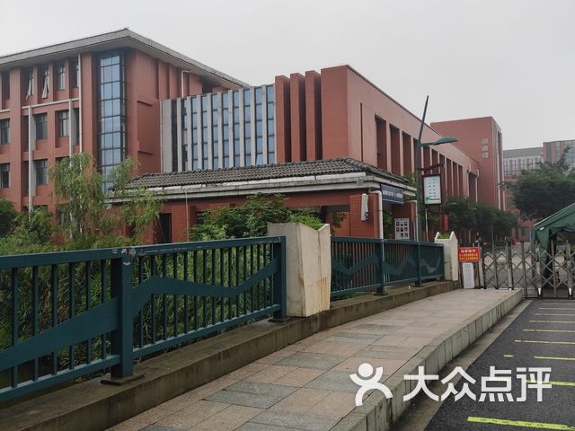 新桥城实验学校