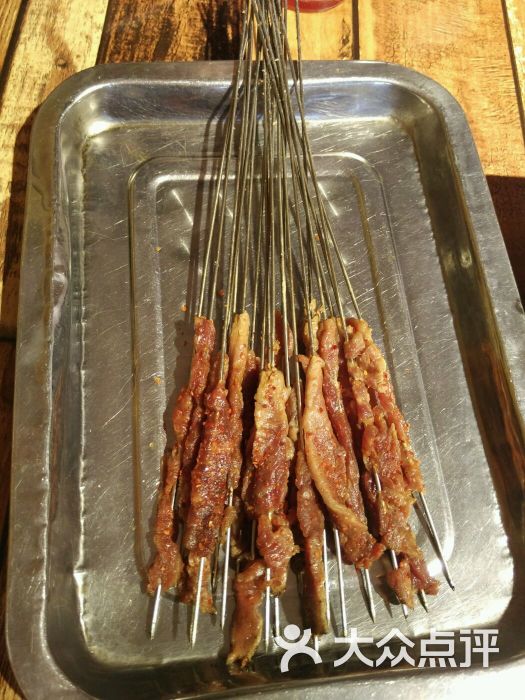 三分熟海鲜大排档