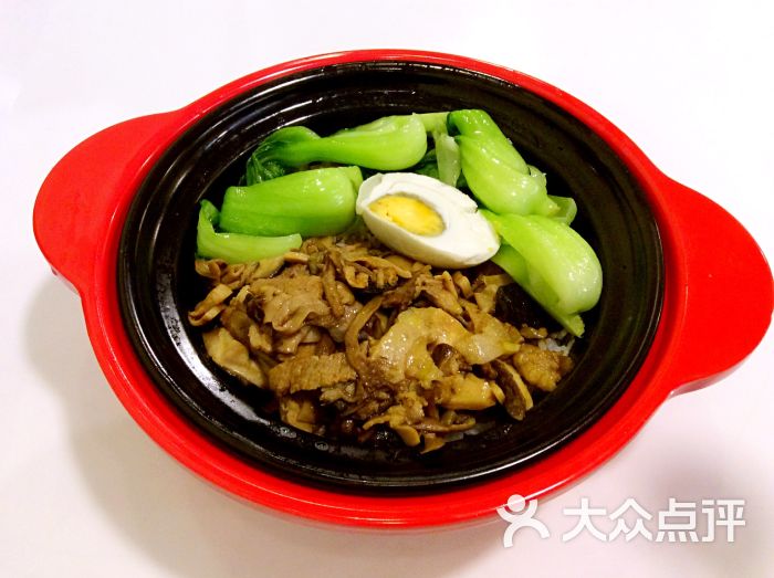 野生菌烧肉煲仔饭