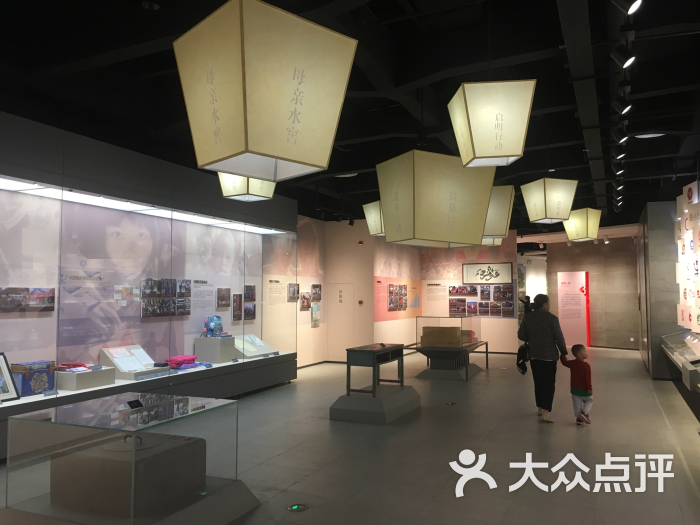 中华慈善博物馆-图片-南通周边游-大众点评网