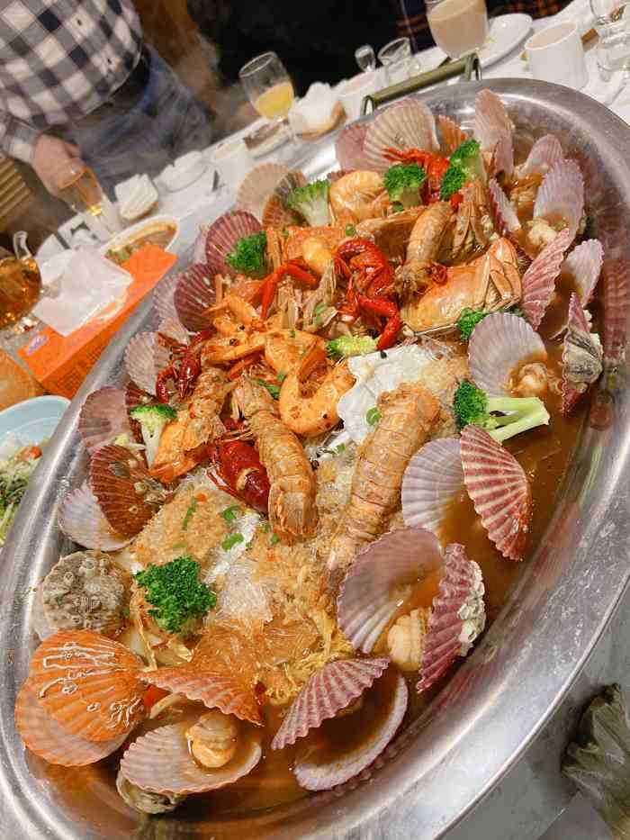 光明渔港(怀特店)