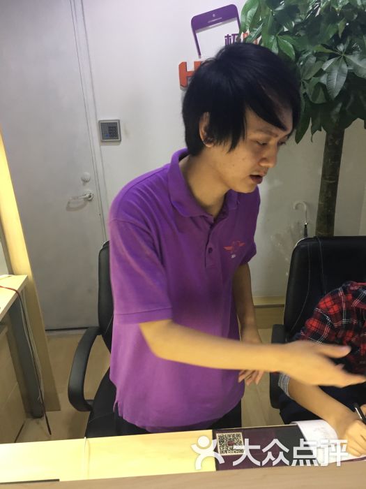 极吼吼手机上门维修中心(人民广场店)-图片-上