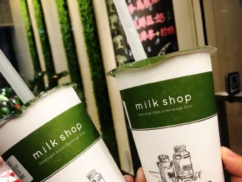 迷客夏milkshop(中和店)