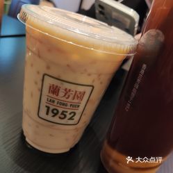 兰芳园丝袜奶茶(嘉里城店)的芝士杨枝甘露好不好吃?