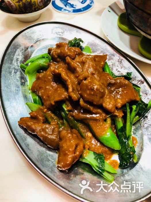 顺德凤城煲仔皇沙茶牛肉芥兰图片 第4张