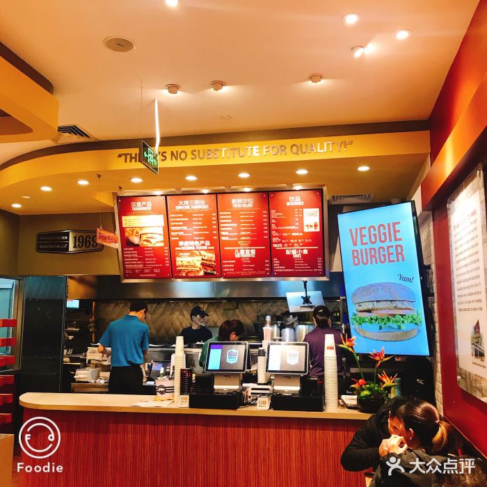 the habit burger grill 哈比特汉堡(爱琴海店)图片