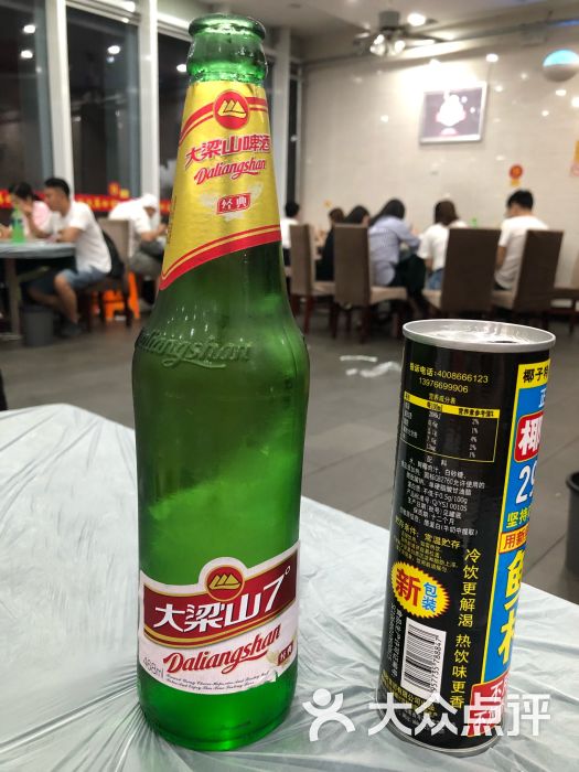 田波再回首泡椒牛蛙(江北外滩店)大梁山啤酒图片 - 第2张