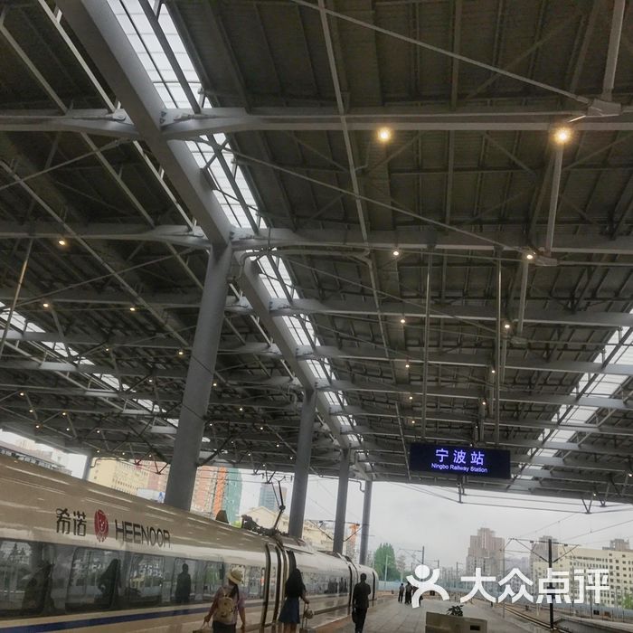 宁波火车站候车大厅图片-北京火车站-大众点评网