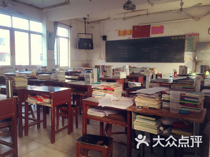 江西省安义中学图片 - 第5张