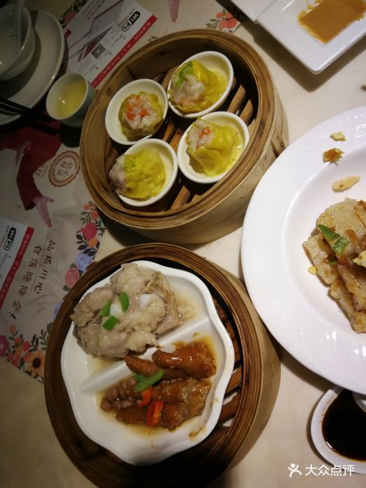 隆隆金大茶楼图片 - 第103张
