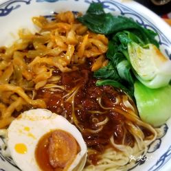 海鸭蛋怎么做菜好吃 DbunyCpP-r6BRflhd1424vpVY2NSKLf4EOrU59fb_juzMTND1wtmgUB-zFx-qiG-uzFvxlbkWx5uwqY2qcjixFEuLYk00OmSS1IdNpm8K8twhW7bzr4O88Ivp4FuDG0SfCF2ubeXzk49OsGrXt_KYDCngOyCwZK-s3fqawWswzk.jpg