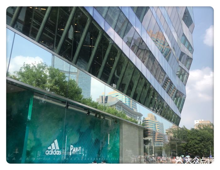 adidas三里屯品牌中心(三里屯店)图片 - 第187张