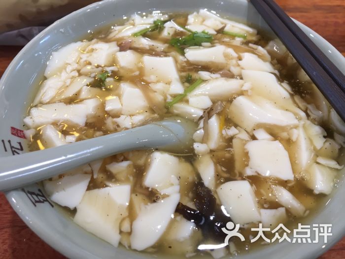 豆状元豆腐脑-图片-徐州美食-大众点评网