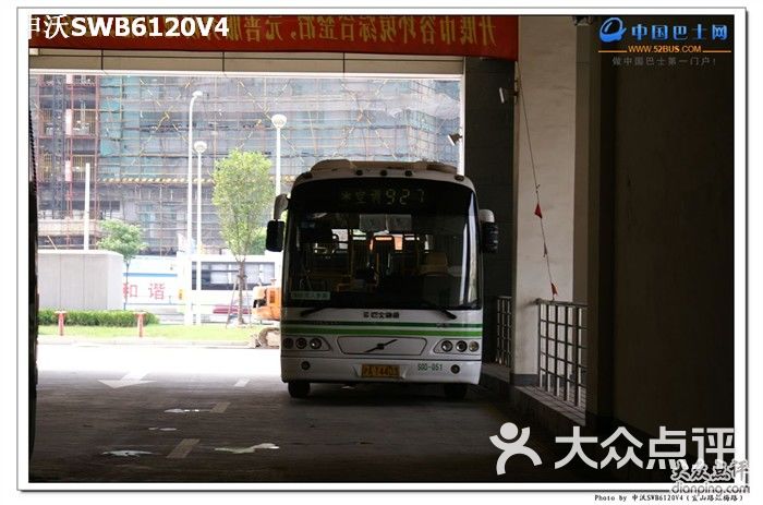 null927路公交车图片-北京null-大众点评网