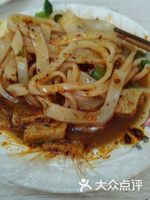 茶水房酿皮总店-图片-濮阳美食