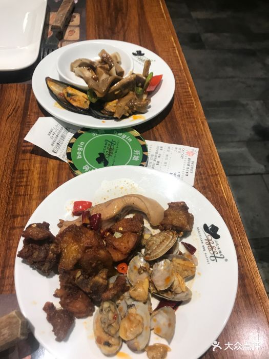 汉巴味德自助餐厅(小寨银泰店)图片 - 第1274张