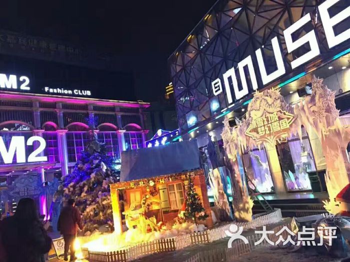 s"muse苏格缪斯俱乐部(徐州店)图片 - 第4张