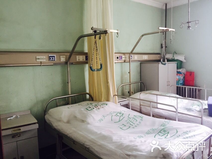 复旦大学附属中山医院怎么样,好不好的默认点评-上海