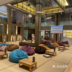 沐熙汤泉亦庄店