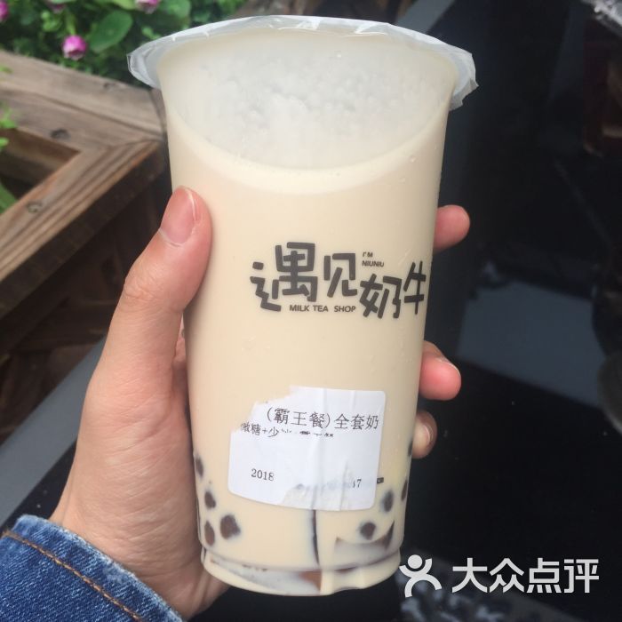 遇见奶牛(海外滩店)全套奶茶图片 - 第5张