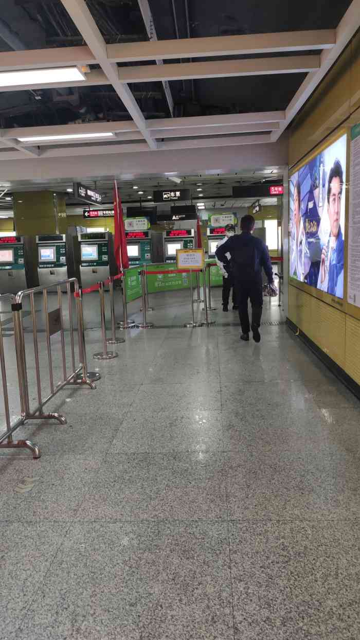 淘金地铁站-"#搭遍广州地铁站系列#之淘金站 淘金路.