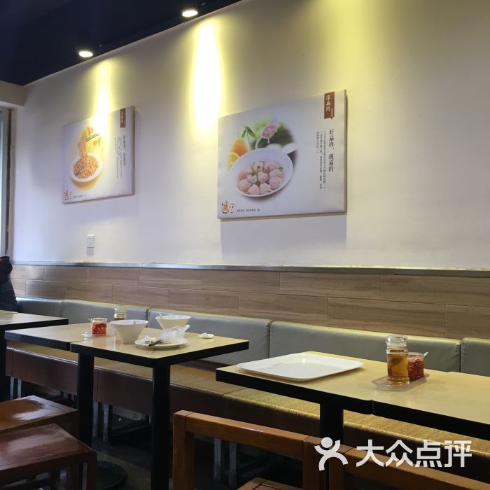 淳百味(斗池店)-图片-福州美食-大众点评网