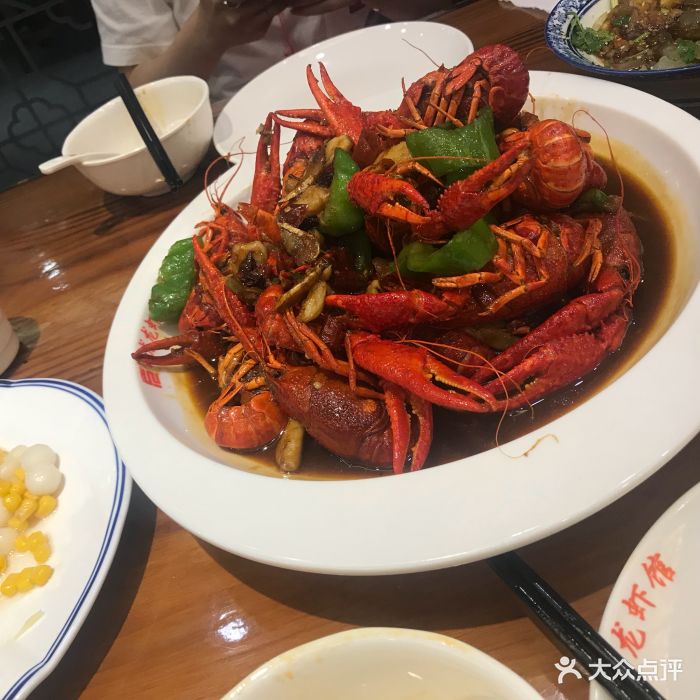 瑞龙龙虾馆(金域蓝湾店)图片 - 第7张