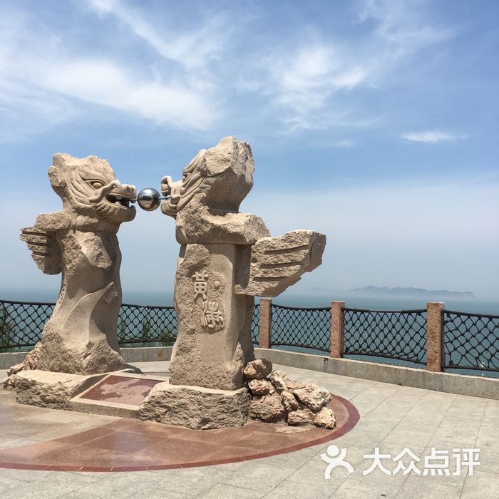 田横栈道