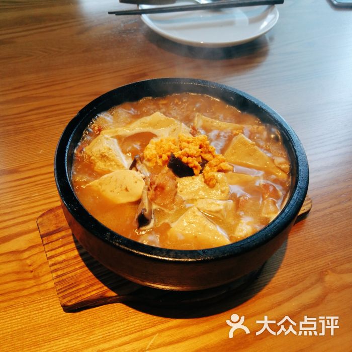 原食日记(三里屯店)石锅海胆炖豆腐图片 第4张