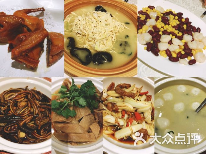 扬州方正国际大酒店-图片-江都区酒店-大众点评网