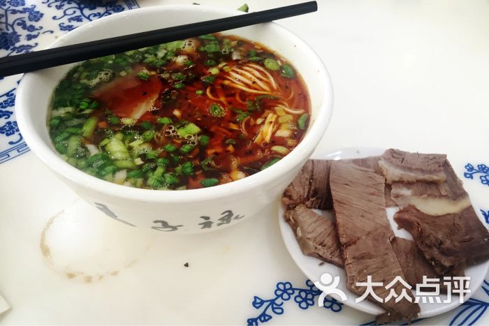 马子禄牛肉面(火车站店)牛肉面加肉图片 - 第255张