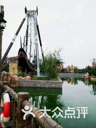 【乐华欢乐世界】电话_地址_价格_营业时间_